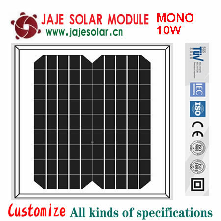 10W mono solar module