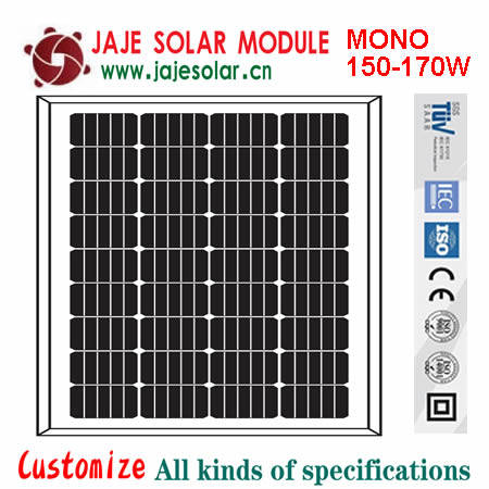 JAJE 150-170W mono solar module