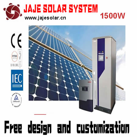 JAJE 1500W solar system