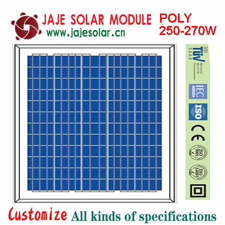 250-270W poly solar module