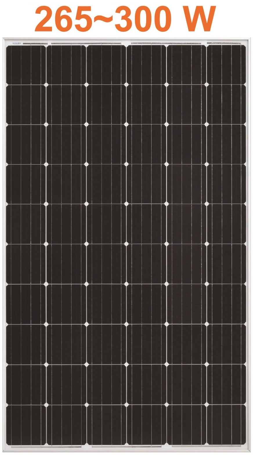 佳洁牌265-300W单晶太阳能电池板