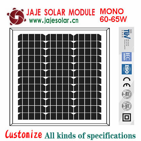 60-65W mono solar module