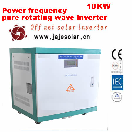 JAJE 10KW frequency pure spin wave inverter