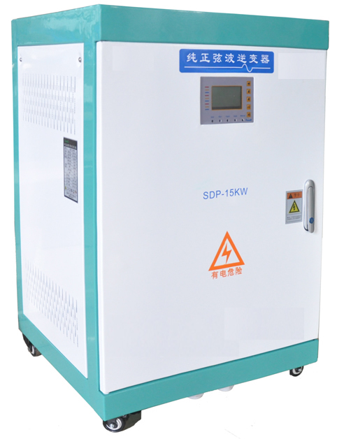 JAJE 15KW frequency pure spin wave inverter