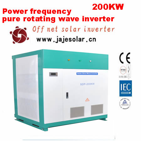 JAJE 200KW frequency pure spin wave inverter