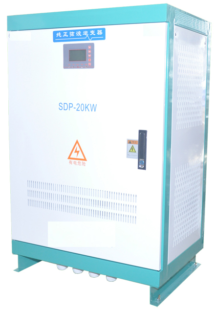 JAJE 20KW frequency pure spin wave inverter