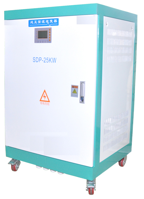 JAJE 25KW frequency pure spin wave inverter