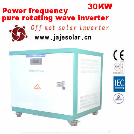 JAJE 30KW frequency pure spin wave inverter