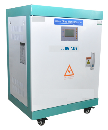 佳洁牌5KW工频纯正旋波逆变器
