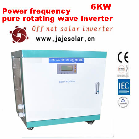 JAJE 6KW frequency pure spin wave inverter