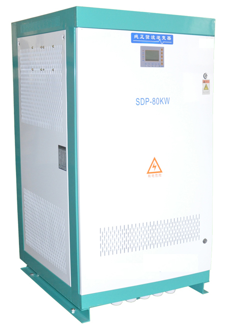 JAJE 80KW frequency pure spin wave inverter