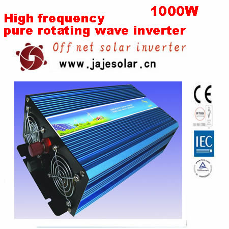 High frequency pure rotating wave inverter