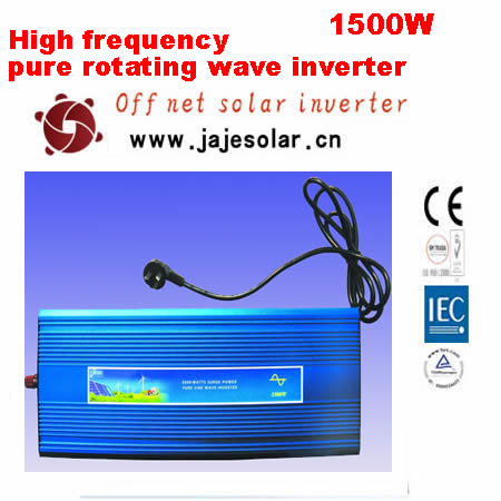 JAJE 1500W high-frequency pure spin wave inverter