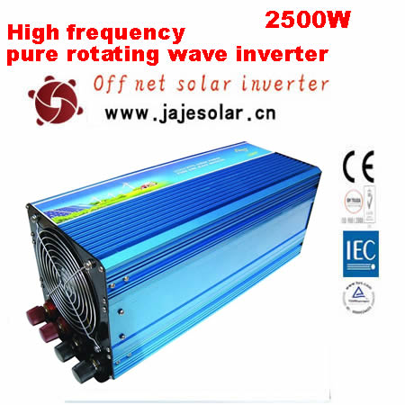 JAJE 2500W high-frequency pure spin wave inverter