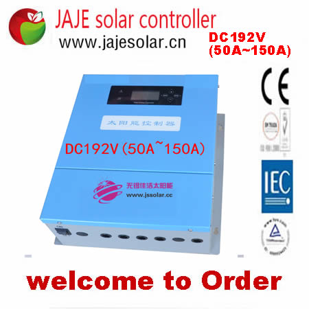 JAJE DC192V(50A-150A) solar controller