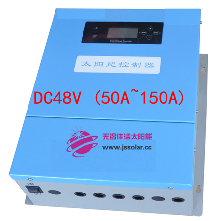 JAJE DC48V(50A-150A) solar controller