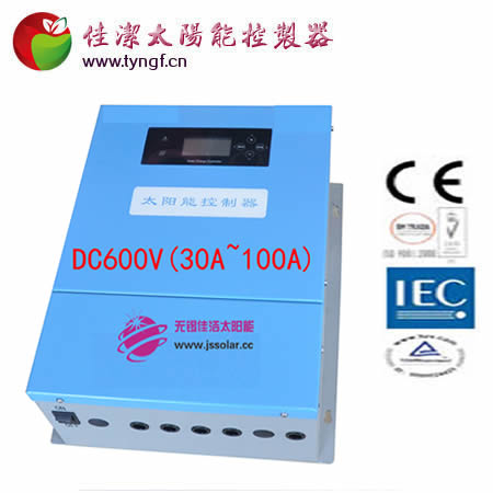 DC600V(30A-100A)太阳能控制器