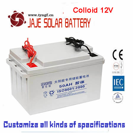 Colloid battery of 12V series
